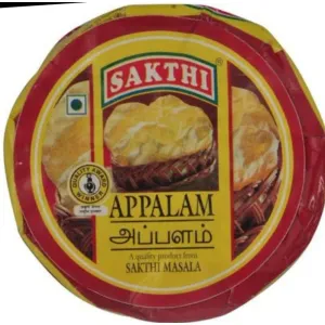Sakthi Appalam 200g
