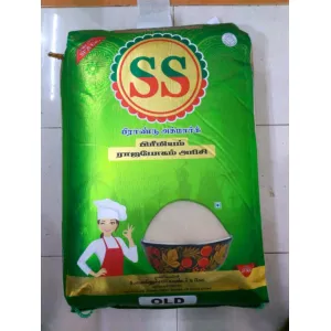 SS Rice Rajabogam OLD 25 kg
