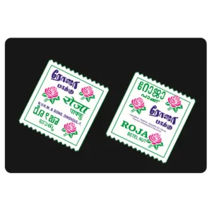 Roja Pakku 40N