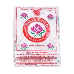 Roja Pakku 200N
