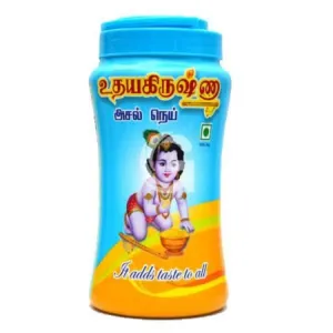 Udhaya krishna Ghee 500ml