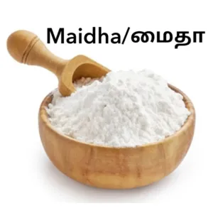 Maitha 1kg