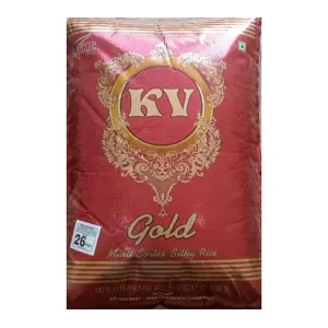 Kv Karnada Ponni (KV கர்நாடகா பொண்ணி)