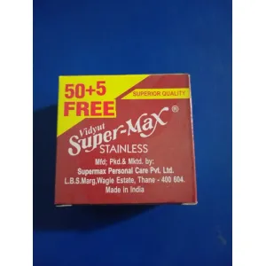 Supermax 50+5