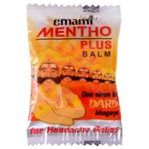 மீந்தோ பிளஸ் 20Pcs