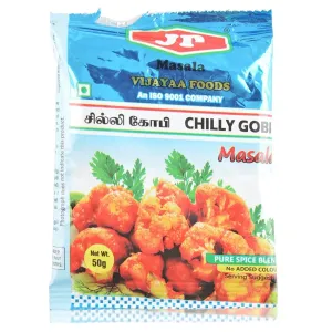 சில்லி கோபி மசாலா 50கிராம் (1 கிலோ)