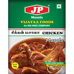 JP சிக்கன் மசாலா 50கிராம்(1 கிலோ )