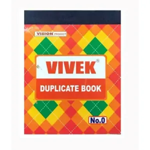 Duplicate Book No-0 - Vision (58 gsm) 