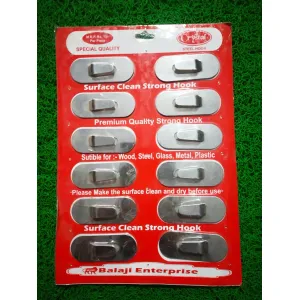 Self-Adhesive Stainless Steel Wall Hook - BIG (Pack of 12) 