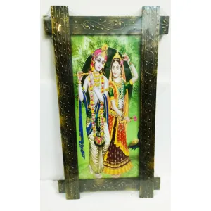 Radha Krishna Cross Wooden Painting Frame 002 ( 19 x 32 inch ) 