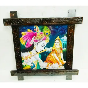 Radha Krishna Cross Wooden Painting Frame 003 ( 17 x 17 inch ) 