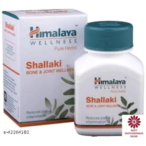 Multivitamin
Product Name: Fancy cool product
Brand: Himalaya
Form: Tablets
Multipack: 1
Q