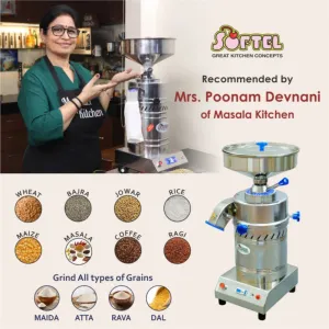 Softel Domestic Stone Flour Mill Atta Chakki /Ghar Ghanti - SOF0017