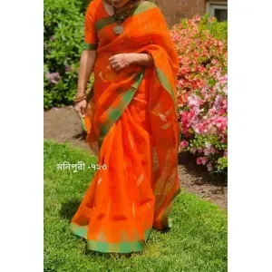Handloom
