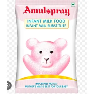 Amul spray 1kg