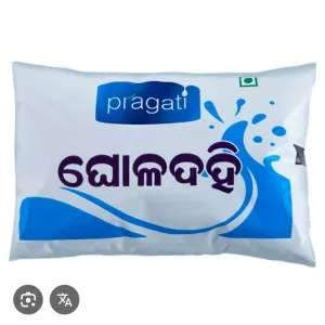 Ghola dahi 200ml