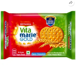 Vita Marie gold small