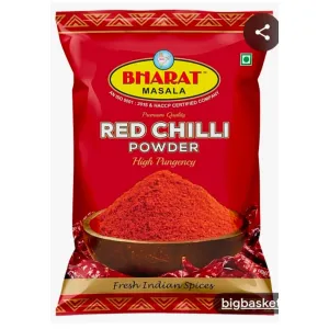 Red chilli powder 50gm