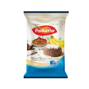 Ponkathir Ragi puttu podi 500 gm