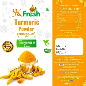 SK Fresh Turmeric Powder ( മഞ്ഞൾ പൊടി )