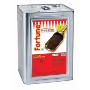 Cooking Oil 15 Litre