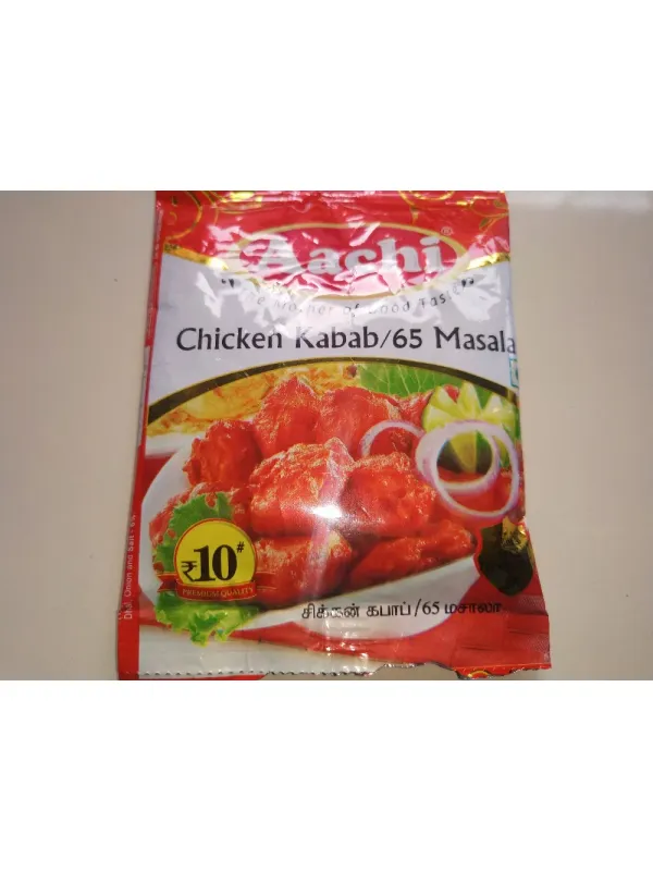 10 Rs Chicken Kabab/65 Masala 5 piece