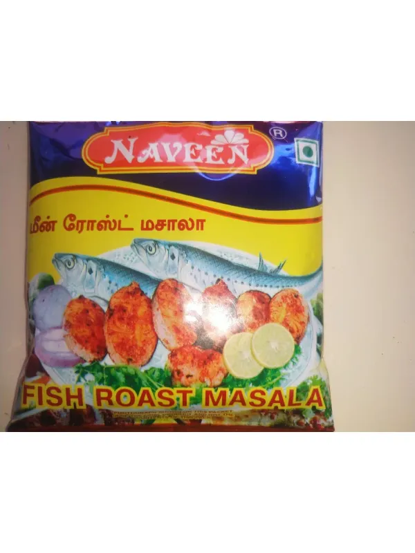 Fish Roast Masala in 5 pieces