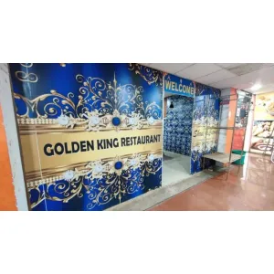 Golden King Restaurant 