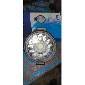 33 LED Round ARZR