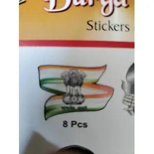 MOBILE STICKERS 