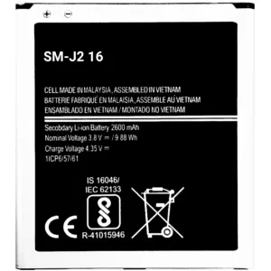 SAMSUNG BATTERY (J2-16)Original  for(2016) | J2 (2018) | J2 Pro - (2600mAh)