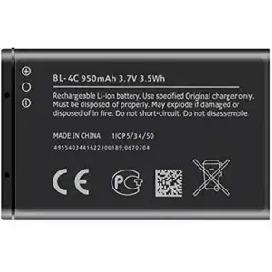 NOKIA ORIGINAL BL-4C BATTERY - 2650 / 2652 / 5100 / 6070 / 6100 / 6101 / 6103 / 6125 / 613