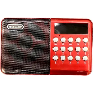 The Sikh Essentials Red Gurbani Radio