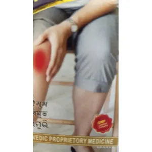 Pain Management