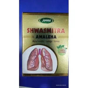 Shwasmitra Awaleha