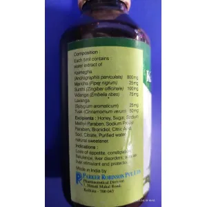 Kalmegha Plus Syrup