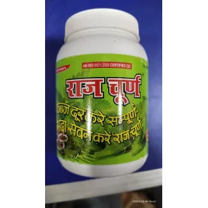 Raj Churan