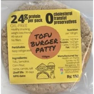 Tofu Burger Patty