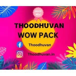 WOW PACK