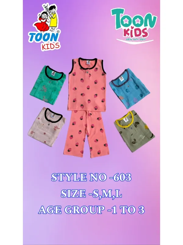 TK-603 Sleeve Less Pyjamas Set