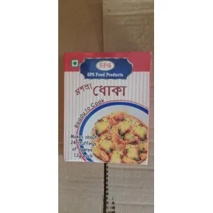 Dhoka pack of 3