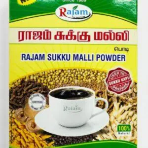 Rajam sukku malli powder