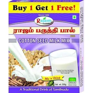 Rajam Cotton seed Drink mix
