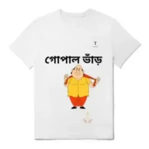 গোপাল ভাঁড় T-shirts White