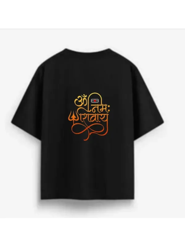 Mahadev T-Shirts Black Back