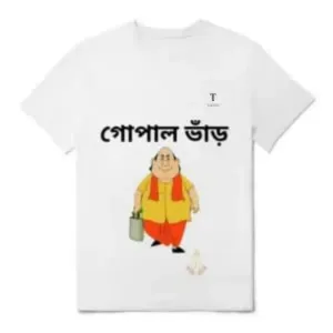 গোপাল ভাঁড় T-shirts White