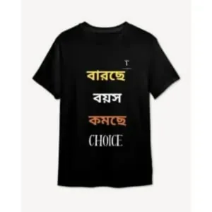 বারছে বয়স Black t-shirts