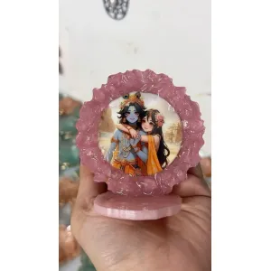 Radhey Krishna 