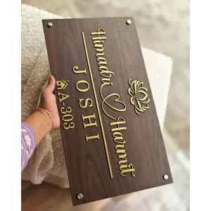 Premium MDF name board 