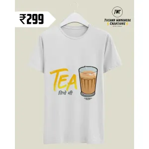Tea Tithe Me! ☕❤️ 